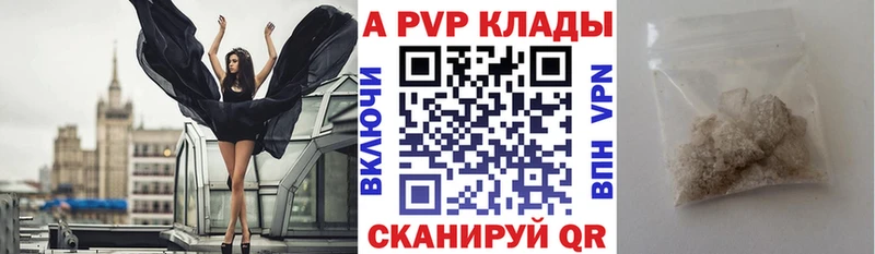 Где купить Бакал КЕТАМИН  Мефедрон  ГАШИШ  COCAIN 
