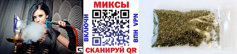 Бутират бутандиол  Бакал 