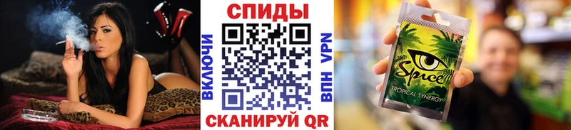 Бутират оксибутират Бакал
