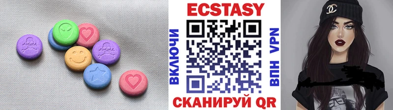 darknet состав где купить наркотик Бакал ЭКСТАЗИ Punisher