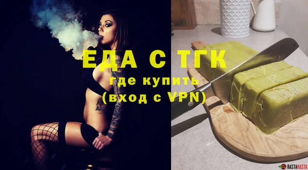 герыч Аркадак