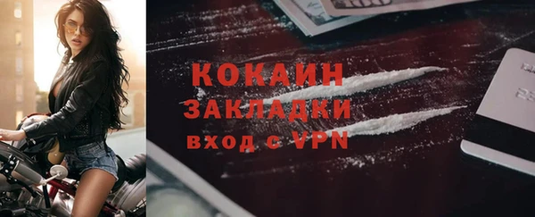 jwh Армянск