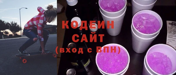 шишки Ростов
