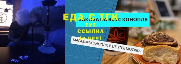 герыч Аркадак