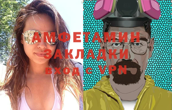 jwh Армянск