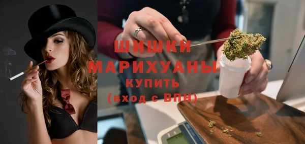 jwh Армянск