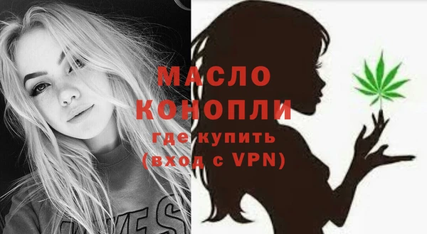 шишки Ростов