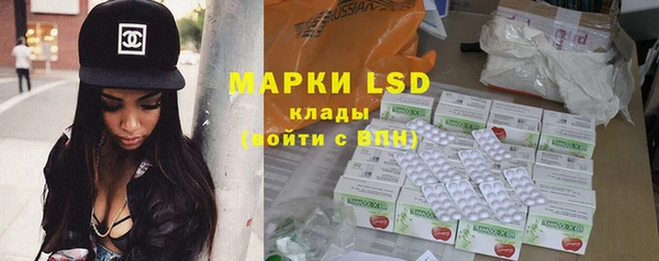 герыч Аркадак