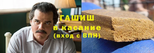 герыч Аркадак