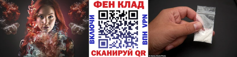 МЕТАМФЕТАМИН витя Бакал