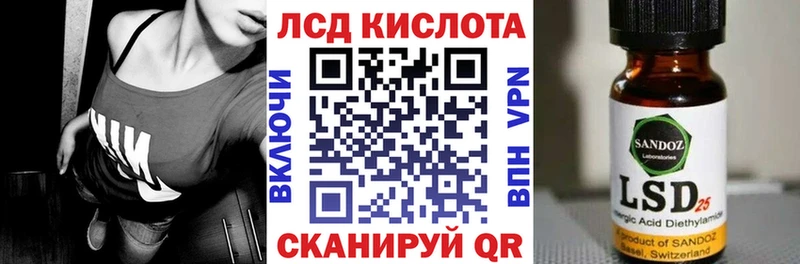 Марки NBOMe 1,5мг  Бакал 